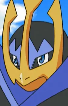 Gambar Karakter Anime: Emperte