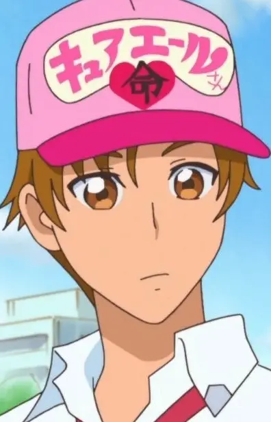 Gambar Karakter Anime: Fumito Chise