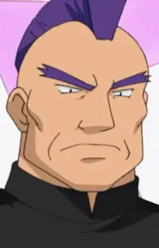 Gambar Karakter Anime: Viper