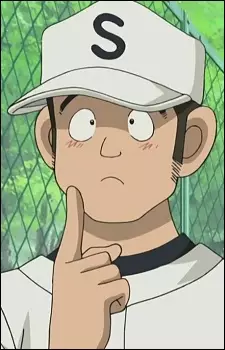 Gambar Karakter Anime:  Mitani