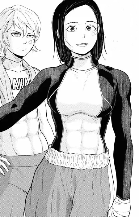 Gambar Karakter Maho Wakano