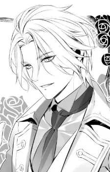 Gambar Karakter Anime: Sirius