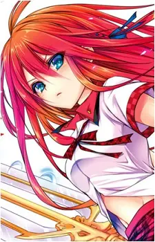 Gambar Karakter Anime: Enju Jiyuuni