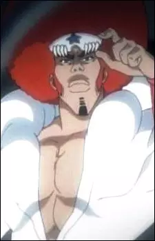 Gambar Karakter Anime: Gantenbainne Mosqueda