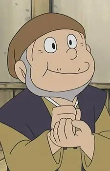 Gambar Karakter Anime: Momotarou's Grandfather