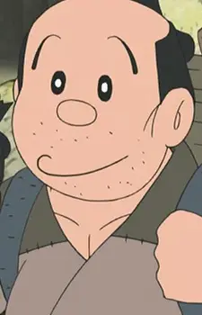 Gambar Karakter Anime: Nobizaemon Nobi