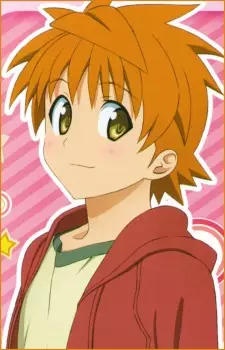 Gambar Karakter Anime: Rito Yuuki