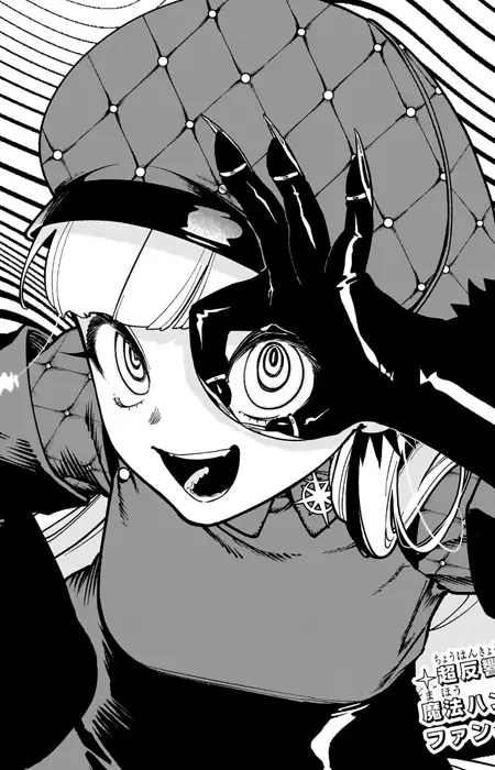Gambar Karakter Anime: Shirabedonna