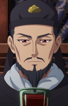 Gambar Karakter Emperor