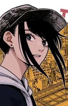 Gambar Karakter Anime: Backbone