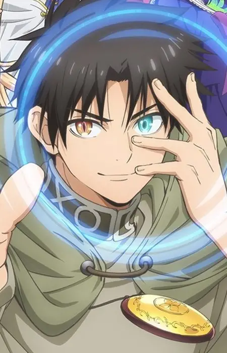 Gambar Karakter Anime: Ein