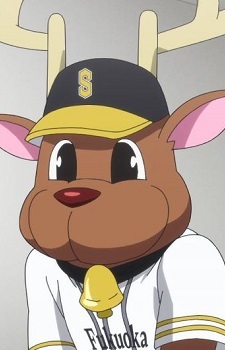 Gambar Karakter Kaiser