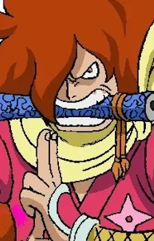 Gambar Karakter Anime: Kazekage