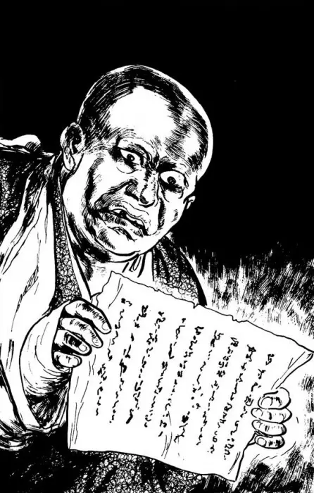 Gambar Karakter Anime: Abe no Kaii