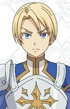 Gambar Karakter Anime: Regulus Galdana