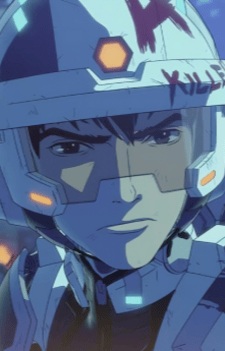 Gambar Karakter Anime: Akira  Ihotsu