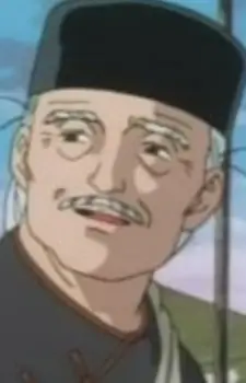 Gambar Karakter Anime: Wen Lo