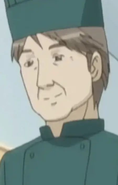 Gambar Karakter Anime: Chief