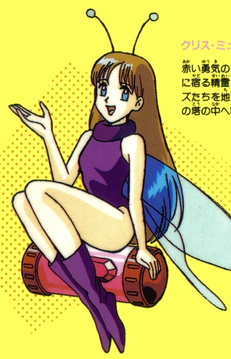 Gambar Karakter Kris Mu