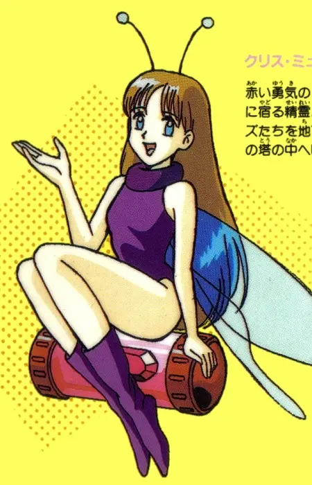 Gambar Karakter Anime: Kris Mu