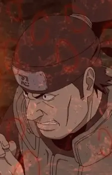 Gambar Karakter Anime: Maen Nara