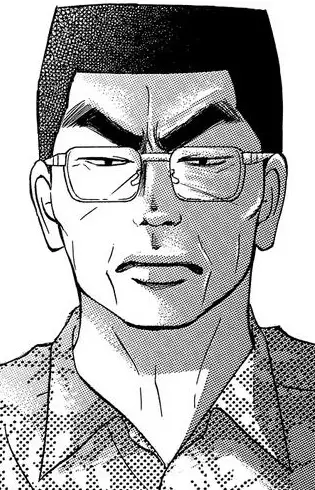 Gambar Karakter Anime: Shouichirou Kazehaya