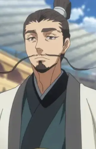 Gambar Karakter Anime: Liu Bei