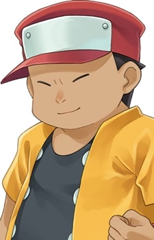 Gambar Karakter Kagamiyama