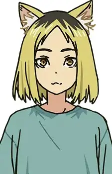 Gambar Karakter Anime: Masuko Etsushimaru