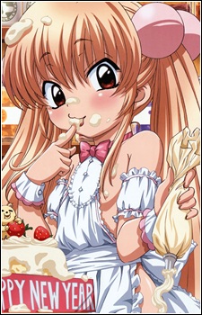 Gambar Rin Kokonoe