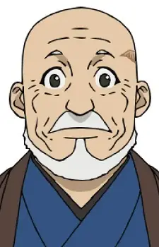 Gambar Karakter Anime: Gonzou Kagemori
