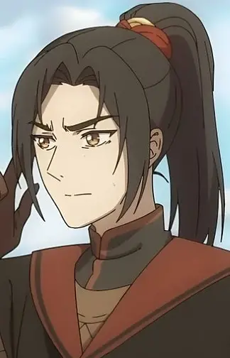 Gambar Karakter Anime: Feng Nan