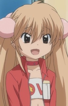 Gambar Rin Kokonoe