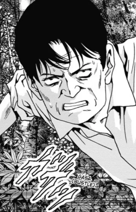 Gambar Karakter Anime: Okubo Yorimichi