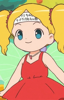 Gambar Karakter Churika
