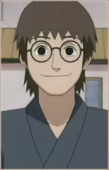 Gambar Karakter Anime: Chishima