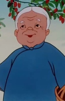 Gambar Karakter Lao Po Po