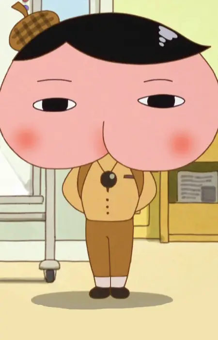 Gambar Karakter Anime: Oshiri-tantei