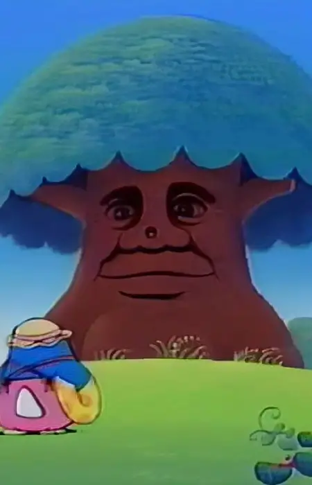 Uncle Oak Tree