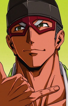 Gambar Karakter Anime: Tsuneie  Iwamatsu