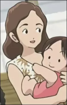 Gambar Karakter Anime: Youko Tsukishima