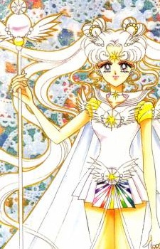 Gambar Sailor Cosmos