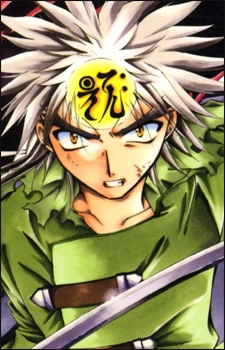Gambar Karakter Anime: Jin Renka