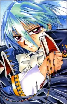 Gambar Karakter Anime: Akabara Strauss