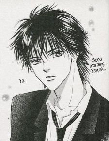 Gambar Karakter Yasuaki Garaku