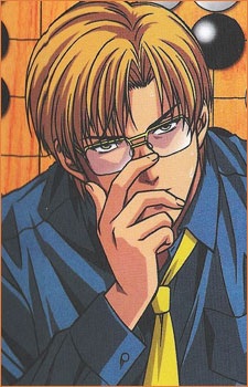 Gambar Karakter Seiji Ogata