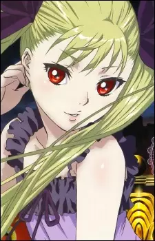 Gambar Karakter Anime: Mina Tepes