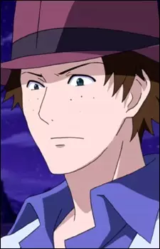 Gambar Karakter Anime: Moss