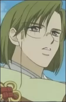 Gambar Karakter Anime: Yukitaka no Fujiwara