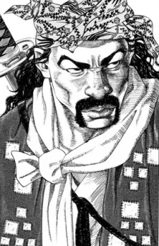 Gambar Karakter Anime: Tenma Tsujikaze